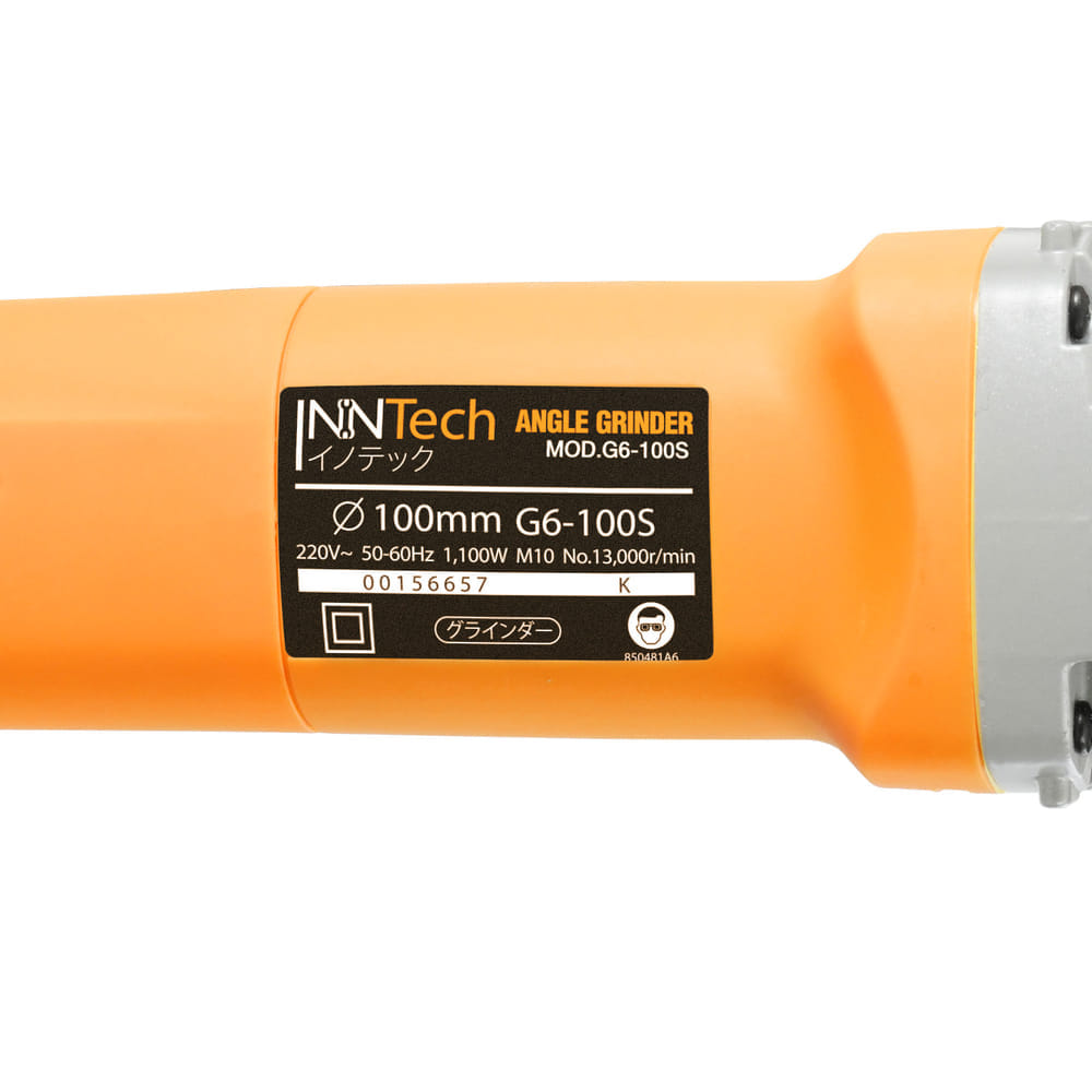 เครื่องเจียร INNTECH รุ่น G6-100S 4 นิ้ว 1,100 วัตต์